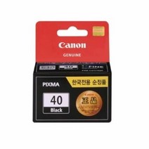 ※캐논 잉크(PG-40/검정)