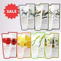 3W클리닉 모이스쳐라이징 핸드크림 7종 /사과 레몬 스네일 올리브 마유 콜라겐 아카시아