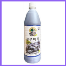 청솔 블루베리 음료베이스 / 과일원액, 835ml, 8개