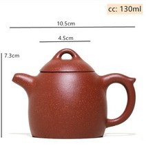 명품 자사호 중국 고급 차호 정통 이싱 필터 차 냄비 보라색 점토 원시 광석 찻 주전자, 130ml