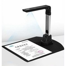 북스캐너 책스캔 고화질 셀프북스캔 회사 토론 시험지 문제집, 1200만 화소 A4 포맷 SD-1000