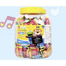 뽀로로 츄어블비타민C 유아 어린이 약국용 캔디 500정 개별포장 아이간식 사탕선물 답례품 어린이집 할로윈, 1개