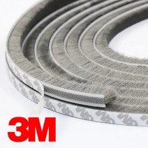 3M 모헤어 문풍지 창문바람막이 창문틈새막이 알루미늄샷시 문틈막이 외풍차단, 광포모헤어10mm 1M
