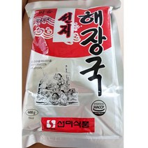 ⊙♭한정판매◎ 선짓국 맛집 선지해장국 선미 600gX5 (U†t♩b), 1개, ♬본 상품 선택하기_Isshop™