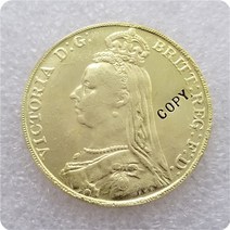 1891 영국 금화 복사 기념 동전-복제 동전 메달 수집품, 한개옵션0