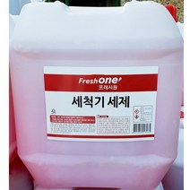 프레시원 프레시원 식기세척기 세제 20kg 1개, 1