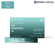 리얼 파라바이오틱스 1조 유산균 2g x 15포 3박스 프로바이오틱스 메가도스 애즈유 환인제약 임산부 온가족 영양제