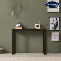 잉글랜더 지베르니 원목 콘솔 테이블 1000, 화이트