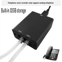 녹음기 볼펜 노래 소형 초소형 장시간 미니 아날로그 전화 음성 시스템용 유선 전화 + 32gb 64gb 128gb 메모리 마이크로 녹음 상자 미니 녹음 상자, 카운터렉05