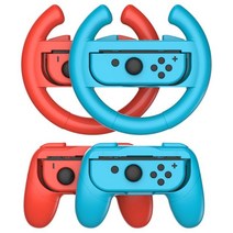 4in 1 Left Right Racing 스티어링 휠 핸들 그립 Nintendo Switch Games 스탠드 홀더 스위치 OLED 액세서리, 한개옵션1, 02 RL