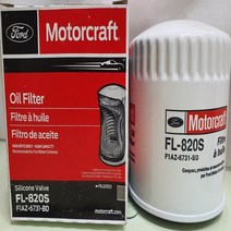 모터크래프트 포드 링컨 토러스3.5 MKX2015전 익스플로러3.5 FL820S Genuine oil filter F1AZ6731BD 1PC NEW 오일필터
