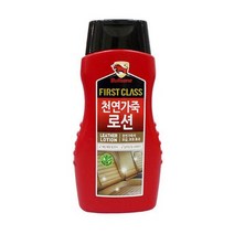 불스원 가죽 로션 자동차 시트 코팅 로션 보습 크림, 없음