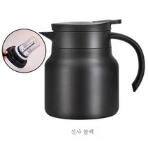 ZZJJC 보온주전자 304 스테인리스 노백주전자 가정용 보온주전자 온수주전자 선물, 800ml, 블랙(롱티크)