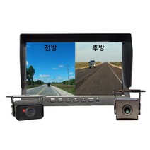 호크가드 10.1인치 AHD 2채널 블랙박스 우측방사각지대 츄레라 트레일러 카라반 특수차량 국내최대화각, 호크가드10.1인치(64GB)