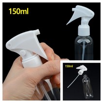 뷰티 미용실 분무기 스프레이 용기 분무기통 150ML 화분물분무기 분무기스프레이