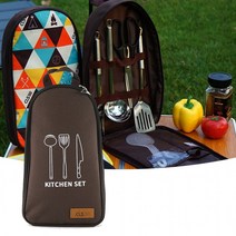 휴대용 조리기구 수납 가방 캠핑요리 커트러리 키친백, 상세페이지 참조, 상세페이지 참조