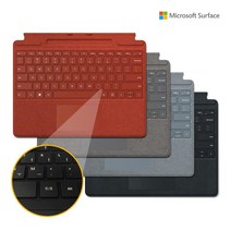 마이크로소프트 서피스 프로8 프로9 전용 시그니처 키보드 한글 8XB-00017 8XB-00077, [플래티넘]시그니처타입커버 8XB-00077