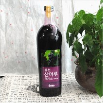 초록사랑 홍천 산머루원액 산머루액기스, 2개, 750ml