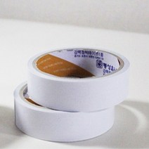 수강테이프 수강양면테이프2.5cm 10개묶음