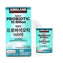 커클랜드 시그니춰 KS데일리 프로바이오틱 100억 465mg x 90캡슐 (3개월분) 알약 유산균 증식 유해균 억제 장 건강에 도움 코스트코 유산균 영양제 블루햇님 로고 박스, 3개, 90정