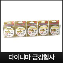 다이니마 금강합사 0.6호~5.0호, 0.6호