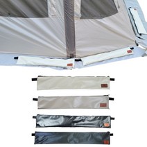 텐트 스커트 고정 장박 모래 주머니, 아이보리 (모래주머니5개+파우치)