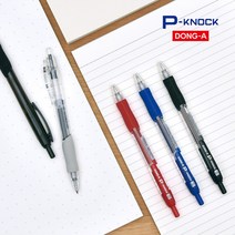 동아 P노크 피노크 문서보존용 볼펜 0.4mm 3색 낱개, 블랙