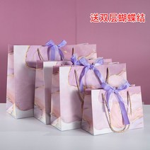 선물파우치 종이봉투 길동무 복장가게 다운 코트 주머니 구매함 특 겨울폼 휴지케이스 주문제작 인쇄 LOGO 1917305692, 광채 돌무늬 세 가닥 끈 (횡대 28