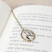 추천 BooKiss 한국화책갈피 김명국-달마도 즉시결제, 상세페이지 참조, 상세페이지 참조