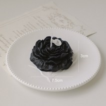 부케캔들 향초 젤리 컵 모양의 양초 수제 조각 불교 용품 공예 촛대 장식 종교 파티 선물, 11 Black
