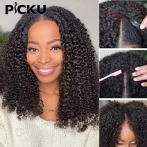 통가발 긴머리 여성 웨이브 머리 human hair no leave out brazilian kinky curly v part wig human hair wig for 250, 32인치, 150 밀도, 당신 부분