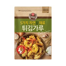 CJ 백설 5가지 자연재료 튀김가루 1kg, 5팩
