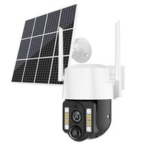 EVKVO 홈 와이파이 카메라 태양광 무선 2메가픽셀 야외 방수 IP66 CCTV 카메라 V380, 2MP NO SD Card