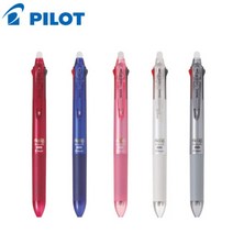 파이롯트 프릭션볼 3색볼펜 0.5mm / 0.38mm 파일롯트 지워지는 볼펜 3색볼펜 리필심, 파이롯트 프릭션볼 3색볼펜 리필심 0.5mm3R