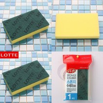 마트498 스펀지수세미 9X15 코팅팬세척 바닥닦기 설거지 스텐냄비탄거 스펀지 주방