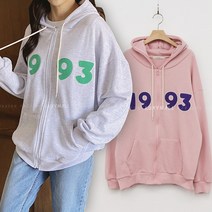 8907 (국내산) 여성 봄 가을 후드 집업 점퍼 면100 맨투맨 추리닝 바람막이