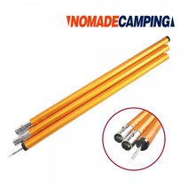 차박 캠핑 천막 타프설치 28파이 기둥 폴대 천막기둥