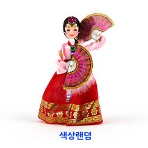 전통 의상 인형 부채 아씨 l 한복 민속 외국인선물