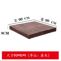 조립식 평상 들마루 방부목 원목 데크 diy 야외 옥상 테이블, 1㎡, 90x90x9cm플랫폼