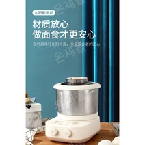 모찌기계 일본 떡 성형기 자동 반죽기 메이커 방앗간 제조기 떡국 메치기 찹쌀떡 인절미, M91 도우 혼합기 복원기 3.5리터