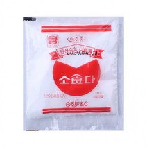 맷돌표 식소다 60g 295 소다 달고나소다 편의점식소다 베이킹소다식소다 포도세척 커피얼룩지우는법, 상세페이지 참조
