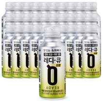 한독 레디큐 프로 음료 120ml x30개 / 숙취해소 음료, 1개, 120ml 30  숙취해소 음료