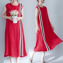 베리위시 [당일발송] 보인 두줄 민소매 롱원피스