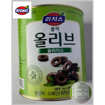 [RICHIS] 스페인산 리치스 슬라이스 블랙 올리브 3kg 2-6EA(상온)_치즈왕자, 3캔