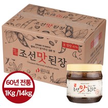 [60년 전통] 별미식품 조선맛된장 일품 맛집 업소용 찌개된장 1kg, 1개