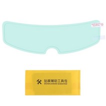 바이크 오토바이선바이저 범용 오토바이 헬멧 옵션 클리어 방수 필름 안티 레인 김서림 방지 패치 스크린 K3 K4 AX8 LS2 HJC MT 헬멧용, [03] C -Anti-Fog