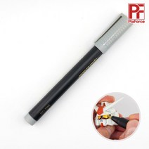 PF 메탈릭마커펜 M12 실버 - 건담마커 골드 크롬 블루 프라모델 모형