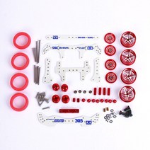 frp 알루미늄 가이드 롤러 매스 댐퍼 휠 타이어 수정 예비 부품 세트 maar 섀시 132 tamiyayangkai mini 4wd car, 어드밴스드 셋와이 레드