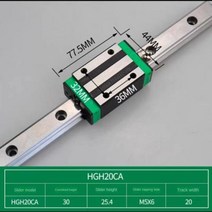 HGR20 HGR15 100mm 300mm 1500mm 사각형 선형 가이드 레일 2 개 4 개 HGH15CA HGW15CC HGH20CA HGW20CC flang CNC 라우터, 100mm+2Rail 4HGH20CA