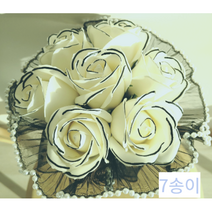 명품꽃다발 샤 N 비누꽃 꽃다발 블랙라인 7송이(100% handmade)
